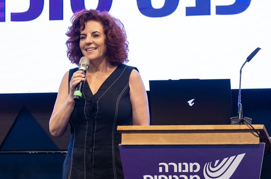 חני אסלן, מחוז דן והדרום, צילום: יח״צ